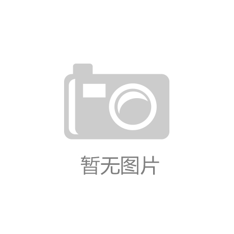 天杰能源