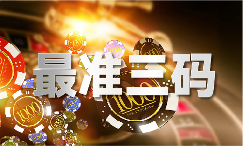 雷峰老牌论坛 - 雷峰老牌论坛下载手机版V677 - 中旗下