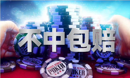 雷锋老牌心子论坛_雷锋老牌心子论坛V
