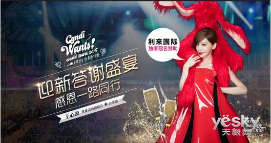 星期三机构一致最看好的10金股